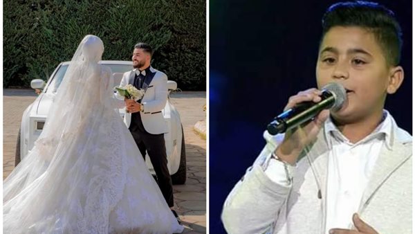 بالصور: أمير عموري نجم ذا فويس كيدز يعلن زواجه.. ويخفي وجه عروسه المحجبة