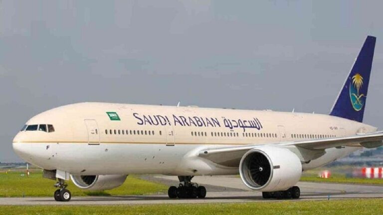 الخطوط السعودية تعلن عن وظائف شاغرة