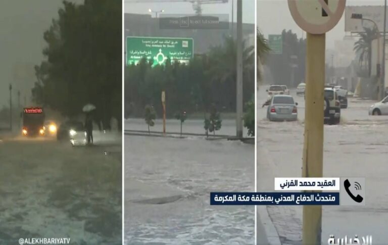 بالفيديو: متحدث الدفاع المدني بمكة يكشف عن عدد حالات الوفاة جراء الأمطار والسيول