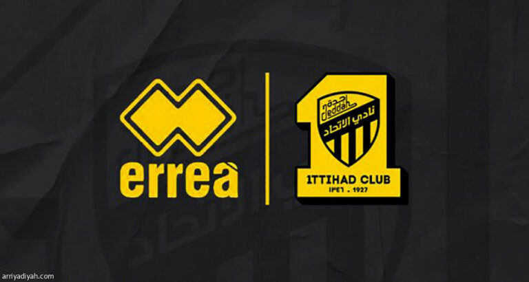 الاتحاد يطالب إيريا بهذا المبلغ