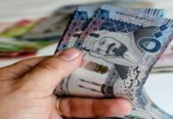 حساب المواطن يعلن بدء إيداع الدعم المخصص لشهر نوفمبر