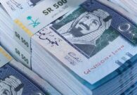 حساب المواطن يوضح طريقة إعادة الصرف بعد تنشيط الحساب البنكي