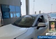 بالفيديو .. متحدث الجوازات يوضح اشتراطات سفر المواطنين والمقيمين إلى قطر