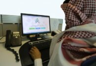 تنبيه مهم من حساب المواطن: يجب مراجعة البنك فورًا في هذه الحالة