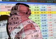 اقتصادي يوضح أسباب تراجع سوق الأسهم السعودية