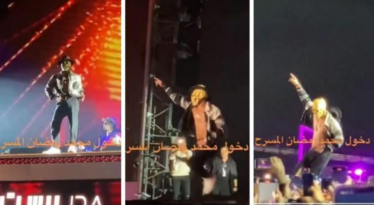 شاهد.. محمد رمضان يرتدي ماسك هيكل عظمي في حفل افتتاح الميدل بيست