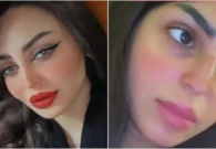 بالفيديو: رهف القحطاني تعلق على انتقادات شكل أنفها مجدداً