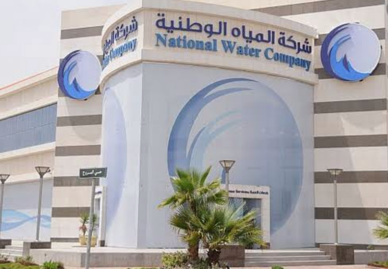 المياه الوطنية توضح طريقة وخطوات رفع بلاغ عن إساءة استخدام المياه