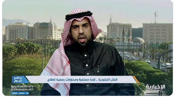 بالفيديو: محام يكشف عن حالة يمكن خلالها للمستفيد من المسكن فسخ عقد البيع أو الحصول على تعويض