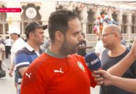 شاهد مقطع طريف لمشجع سعودي يبهر مراسل على هامش مباريات كأس العالم