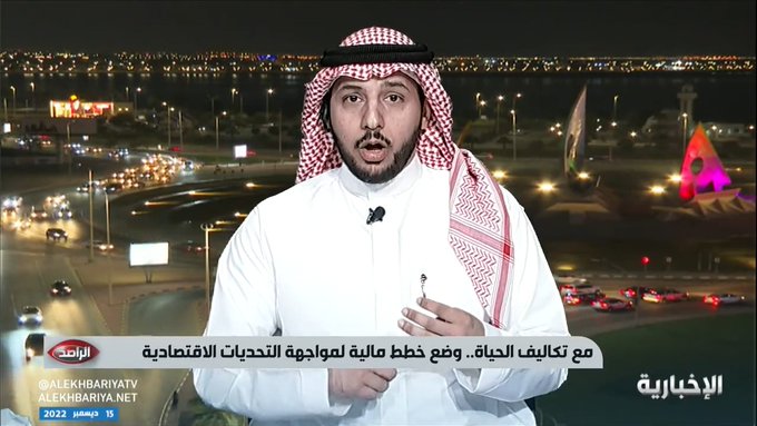 الفهيد: الشعور بالصداع قبل أسبوع من الرواتب دليل على تعرضك لأزمات مالية -فيديو