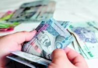 هل لابد من الإفصاح عن عوائد العقارات المؤجرة؟.. حساب المواطن يجيب