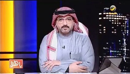 ميلان مبنى فندقي في مكة.. وخبير هندسي يكشف الأسباب ومصيره -فيديو