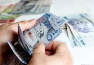 تنبيه من حساب المواطن بشأن آلية التصرف عند إدخال الراتب خطأ
