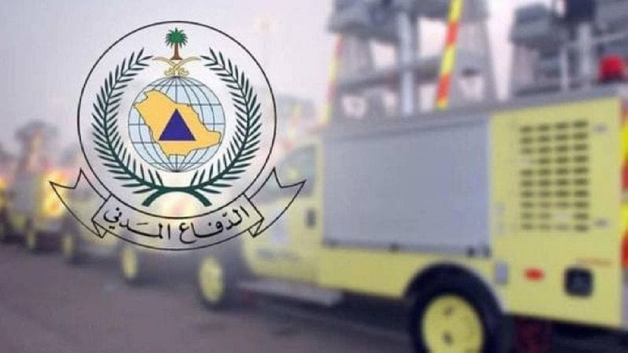 الدفاع المدني يدعو إلى أخذ الحيطة من هطول الأمطار على معظم المناطق السعودية