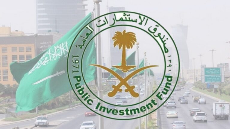وظائف شاغرة في صندوق الاستثمارات العامة