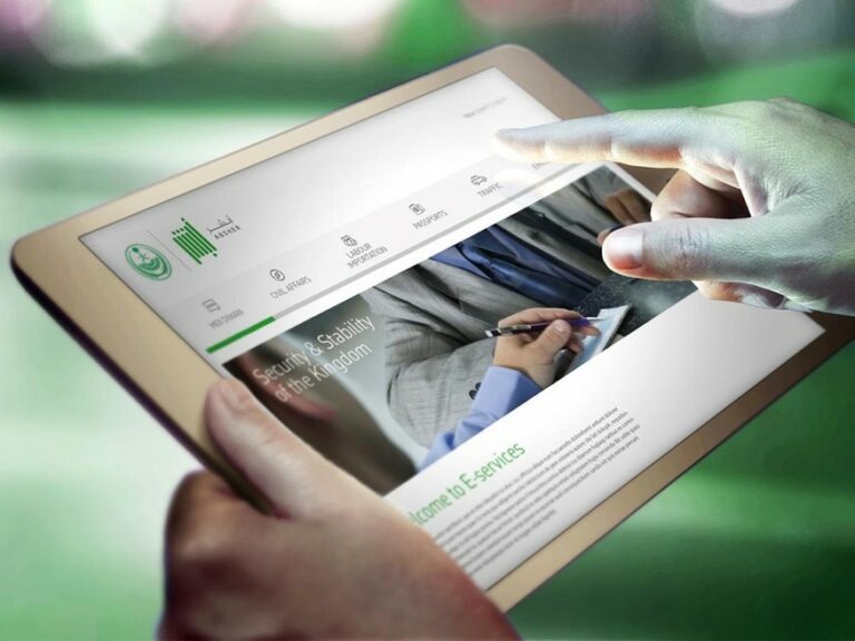 3 مزايا لخدمة إصدار تأشيرة الخروج النهائي للعمالة أثناء فترة التجربة