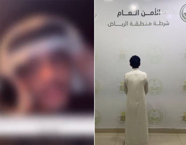 بالفيديو: شرطة منطقة الرياض تقبض على شخص وثق ونشر محتوى مسيئاً لرجال الأمن