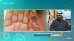بالفيديو: استشاري يوضح حقيقة تنظيف الأذن لنفسها تلقائيًا والحالات التي تستدعي زيارة الطبيب