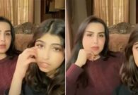 بالفيديو: هند القحطاني تطلب مساعدتها في الإعلانات بعد رفض منحها رخصة موثوق