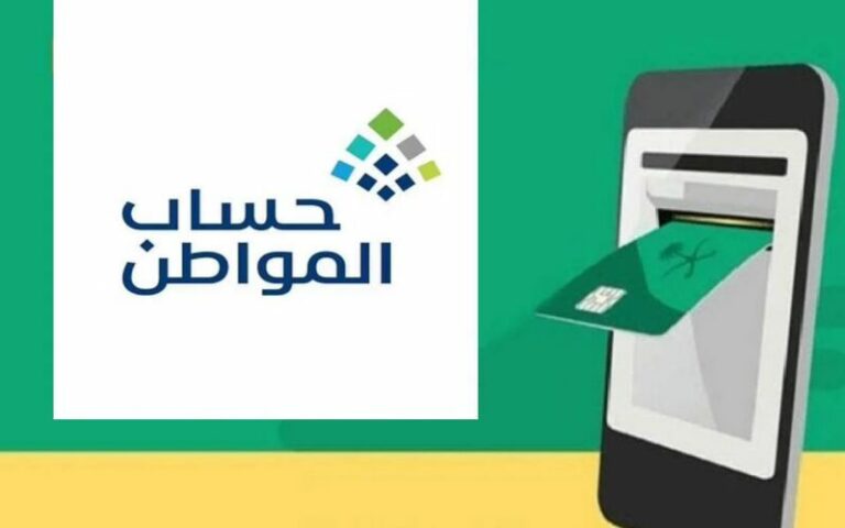 هل يلزم مستندات إثبات الاستقلالية للمتزوجين للتسجيل في حساب المواطن؟.. البرنامج يوضح