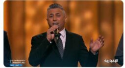 بالفيديو: عمر العبد اللات يبكي عائلة طلال مداح والحاضرين بأداء أغنية قولوا للغالي