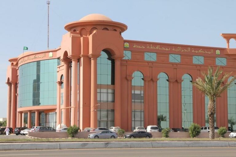 تفاصيل صادمة لقاتل المعلمة وفاء الغامدي في أولى جلسات المحاكمة
