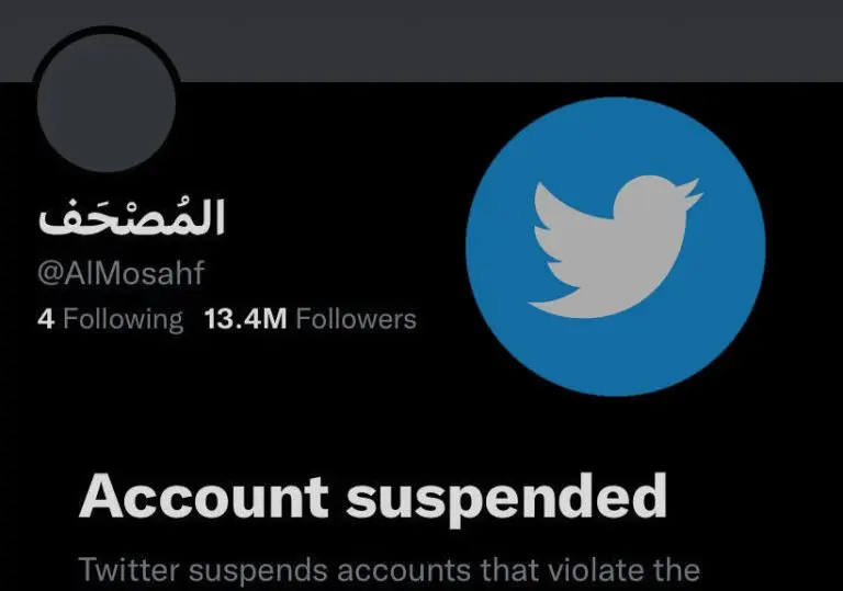 يتابعه 13 مليون مسلم.. تويتر يغلق أكبر حساب لـ المصحف ويترك الحسابات المخلة