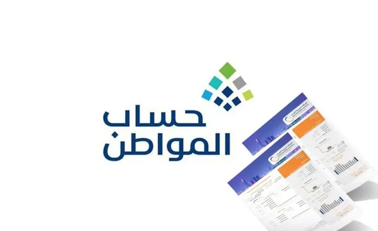 هل فاتورة الكهرباء تثبت الاستقلالية في حساب المواطن؟