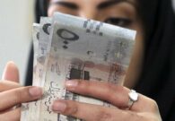 هل تستحق الأرملة غير السعودية الدعم في هذه الحالة؟.. حساب المواطن يجيب