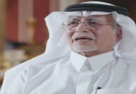 بالفيديو: وزير الإعلام السابق يروي قصة أول مكالمة هاتفية من الملك فهد رحمه الله