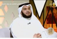 بالفيديو: ما هو المقام الذي كان يقرأ به النبي القرآن الكريم؟.. مشاري العفاسي يجيب