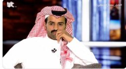 بالفيديو: سعود القحطاني يكشف عن دخله الشهري