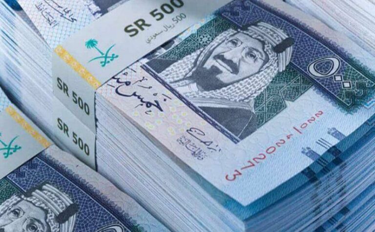 هل قرض الأسر المنتجة للزوجة يؤثر على الأهلية؟.. حساب المواطن يجيب