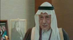 الأمير تركي الفيصل: الملك عبد العزيز فرض شروطه على شركات تنقيب النفط الأميركية -فيديو