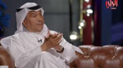بالفيديو: محمد عبده يروي موقفا جمعه بـ القذافي.. ويكشف سبب دخوله السجن بعد عودته إلى المملكة بطائرة الأخير