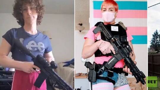 صور بالسلاح.. حفلة رقص في أمريكا لتمويل يوم الانتقام للمتحولين جنسيًّا