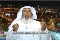 بالفيديو: أستاذ جيولوجيا يكشف 3 دلائل على اكتشاف آثار عمرها 1.3 مليون سنة في الجوف