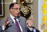 بالفيديو: عالم الفلك نضال قسوم يتحدث عن تجربته العملية في وكالة ناسا