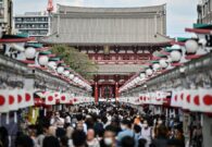 اليابان‬ تتيح للسعوديين والمقيمين في المملكة الحصول على التأشيرة السياحية بشكل إلكتروني