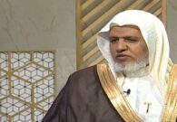 الشبل: قطرات العين والأنف في نهار رمضان لا تٌفطر -فيديو