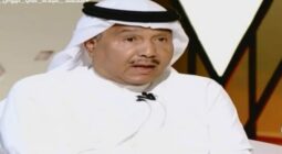 شاهد.. محمد عبده: خوالي من اليمن وأبوي عسيري