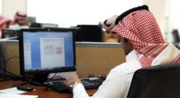 انخفاض معدل البطالة في المملكة بنسبة 8.0%