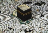 إعلان جدول أئمة المسجد الحرام في رمضان