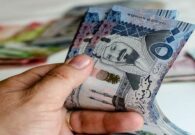 حساب المواطن يوضح المقصود بحالة منتهية عند الاعتراض على الأهلية