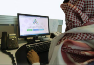 حساب المواطن: 4 خطوات للتعامل مع المستندات المنتهية بالبرنامج