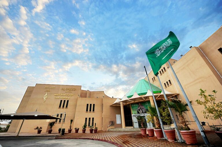 تعليم جدة تعلن اعتماد التوقيت الزمني لبدء اليوم الدراسي خلال شهر رمضان