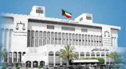 محكمة كويتية تقضي بحبس شيخ من الأسرة الحاكمة 10 سنوات ورد مليار دولار