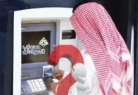 مع صرف دفعة مارس.. كشف مصير الدعم الإضافي من حساب المواطن