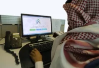 حساب المواطن لمن يحصلون على مكافأة الطلاب: عليكم القيام بهذا الإجراء فورًا